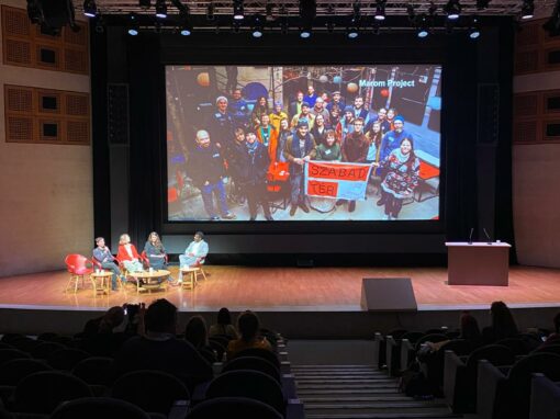 Colloque Art et Engagement 2024